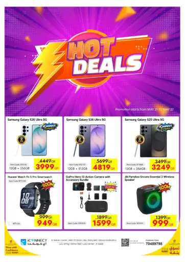 Hot Deals
