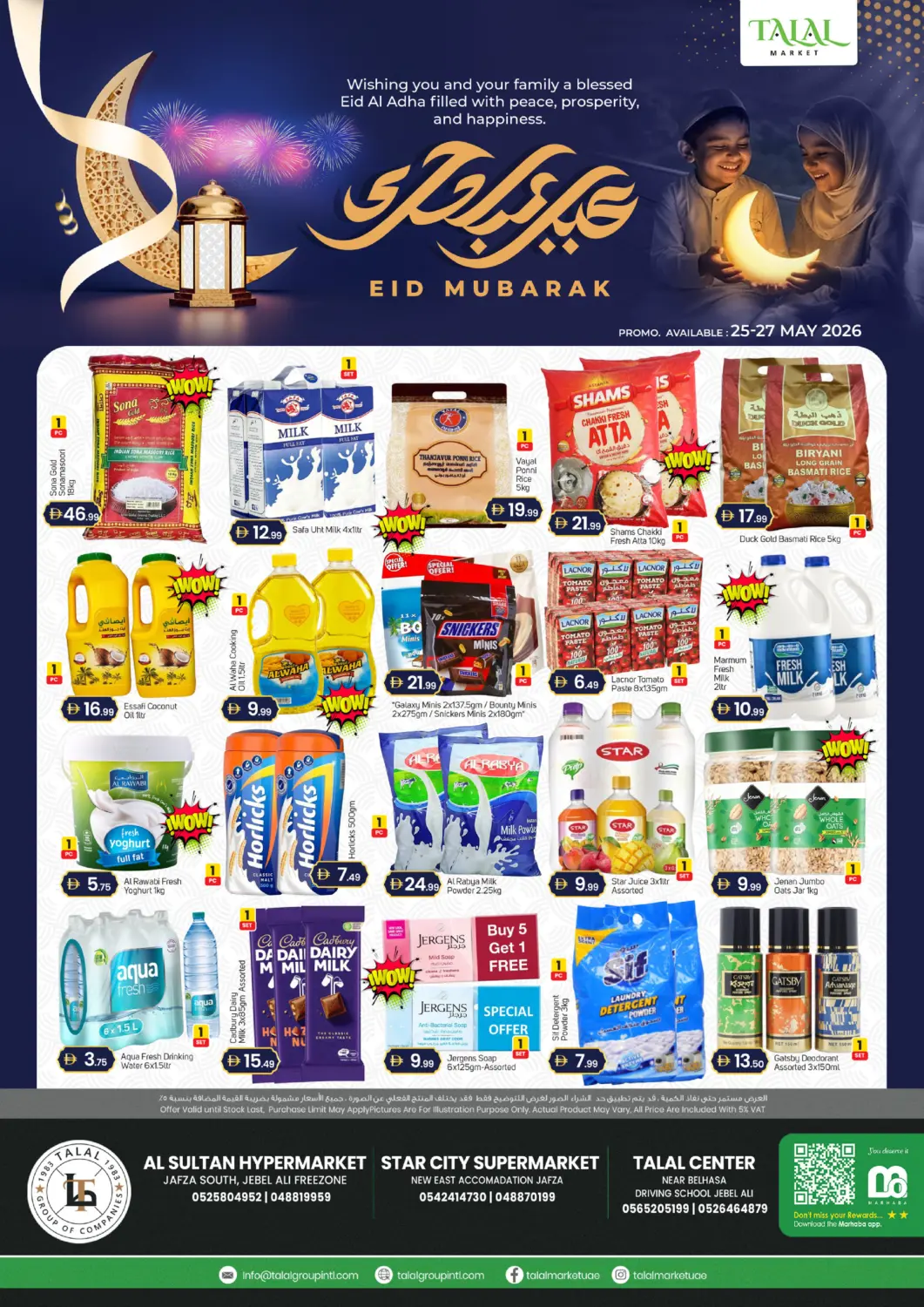 UAE - Dubai TALAL MARKET offers in D4D Online. Al Sultan, Star City, Talal Centre- Jebel Ali. . Till 27th May