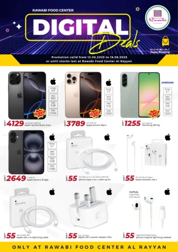 روابي هايبرماركت - Digital Deals @ Rawabi Food Center Rayyan in قطر Offers - قطر Digital Deals @ Rawabi Food Center Rayyan