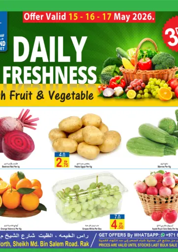 Daily Freshness