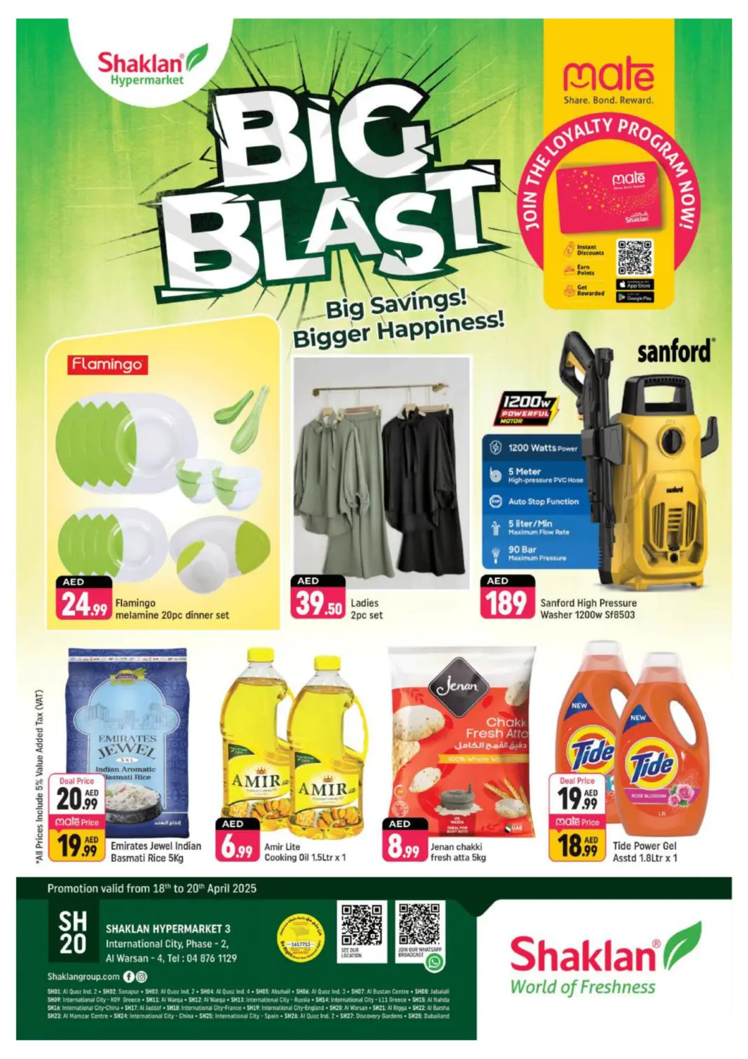 UAE - Dubai Shaklan  offers in D4D Online. IC Phase 2, Al Warsan 4, Dubai. . Till 20th April
