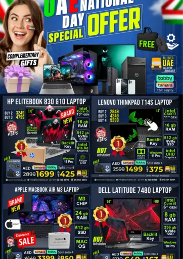 Uae National Day Special Offer