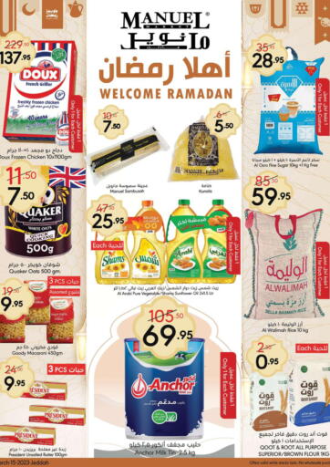 KSA, Saudi Arabia, Saudi - Riyadh Manuel Market offers in D4D Online. Welcome Ramadan. . Till 21st March