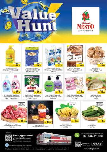 UAE - Fujairah Nesto Hypermarket offers in D4D Online. Al Tallah - Ajman. . Till 24th April