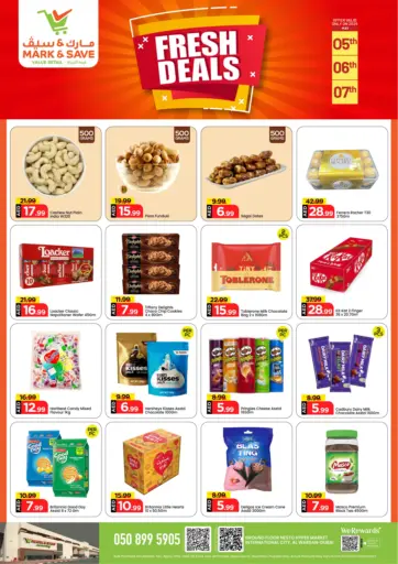 مارك & سيف - الورسان، دبي in UAE Offers - الإمارات العربية المتحدة الورسان، دبي