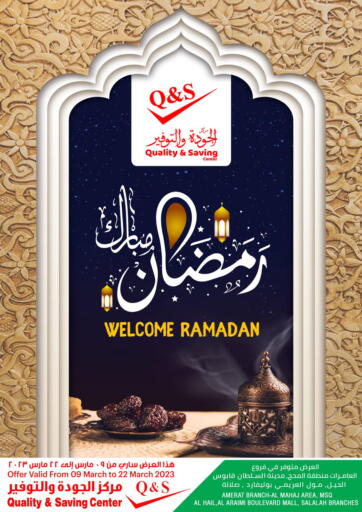 Oman - Muscat Quality & Saving  offers in D4D Online. Welcome Ramadan. . Till 22nd March