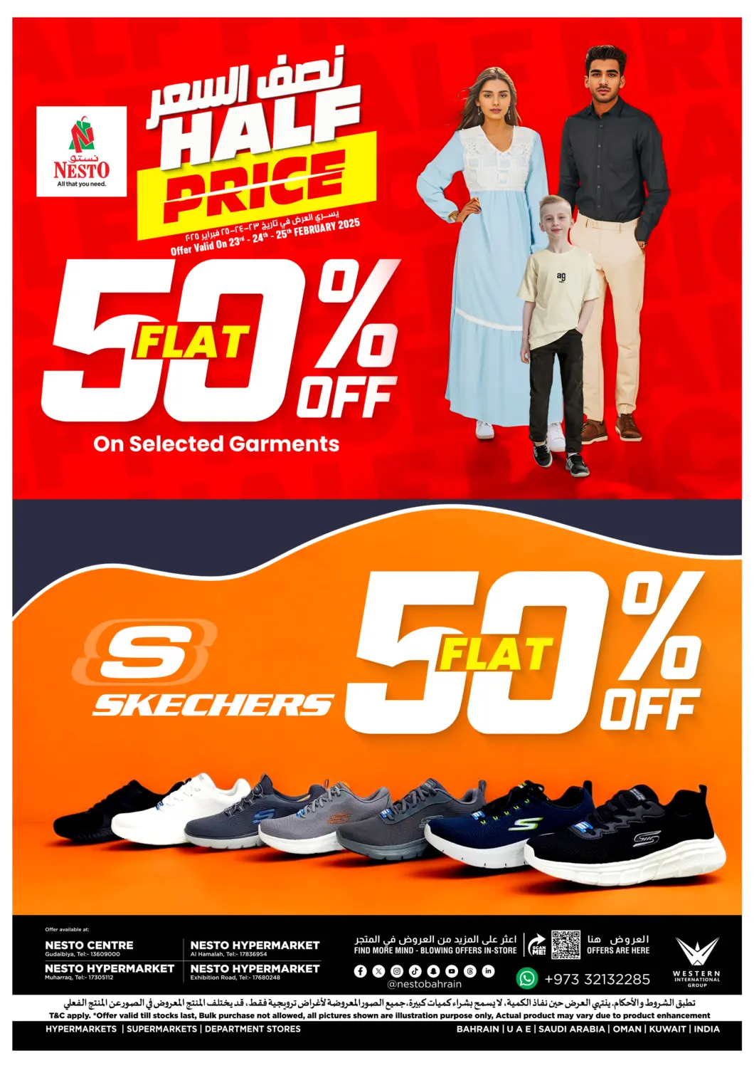 Bahrain NESTO  offers in D4D Online. Half Price. . Till 25th February