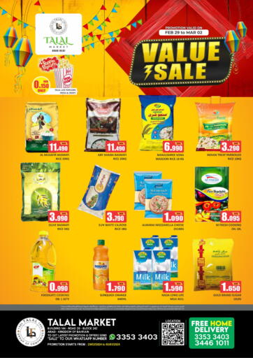 Bahrain Talal Markets offers in D4D Online. Value Sale @ Arad Old. . Till 2nd March