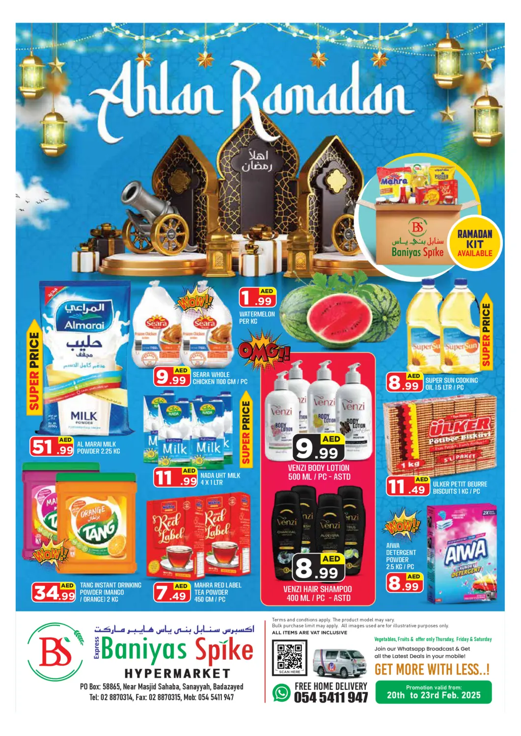 UAE - Abu Dhabi Baniyas Spike  offers in D4D Online. Sanayya, Badazayed- Abudhabi. . Till 23rd February