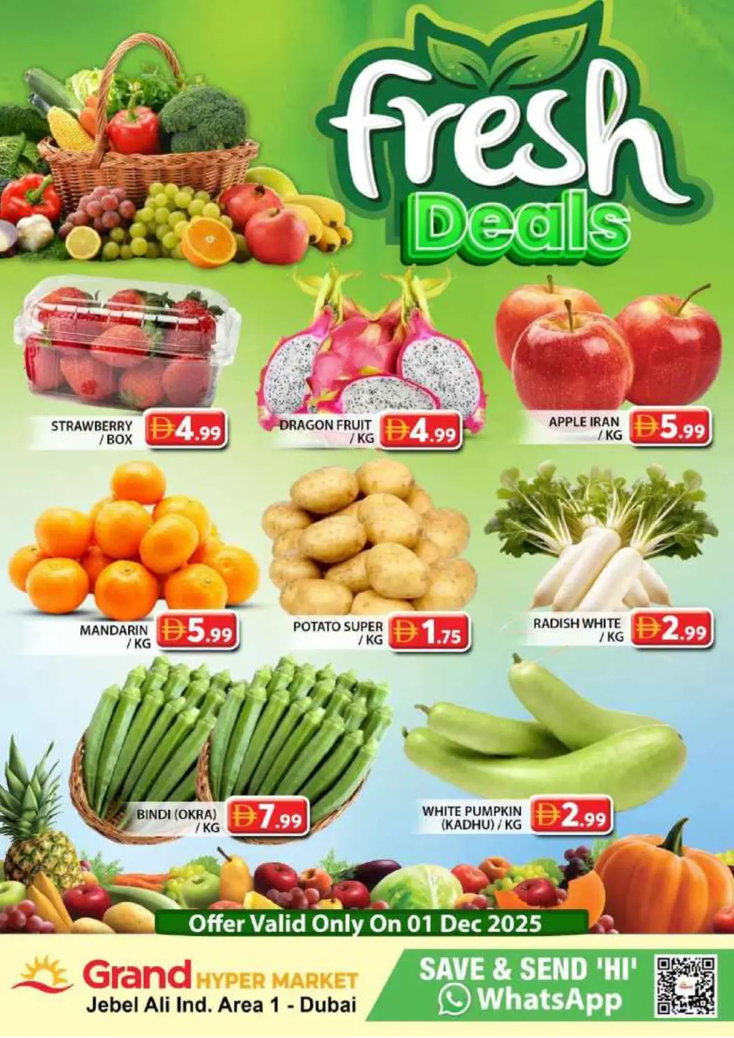 عروض جراند هايبر ماركت الإمارات العربية المتحدة , الامارات - دبي في دي٤دي أونلاين. جبل علي، المنطقة الصناعية ١. . حتى ٣ ديسمبر