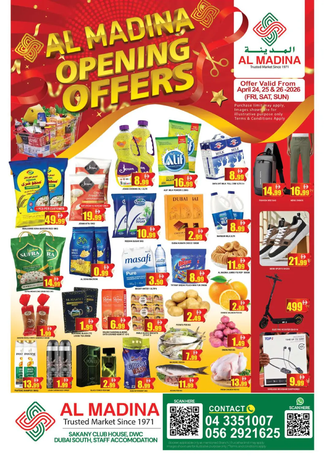 UAE - Dubai AL MADINA (Dubai) offers in D4D Online. Dubai South Uae. . Till 26th April