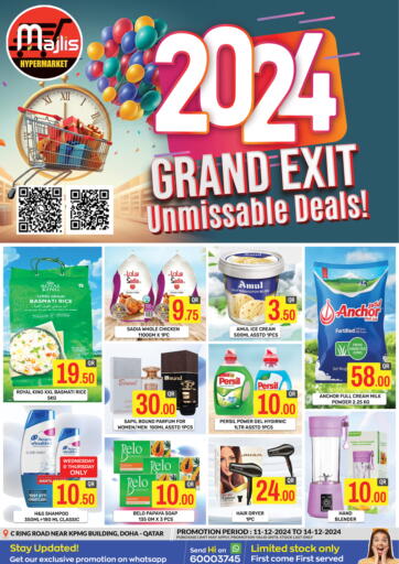 Qatar - Doha Majlis Hypermarket offers in D4D Online. 2024 Grand Exit Unmissable Deals. . Till 14th December