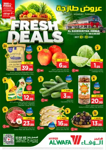 Fresh Deals