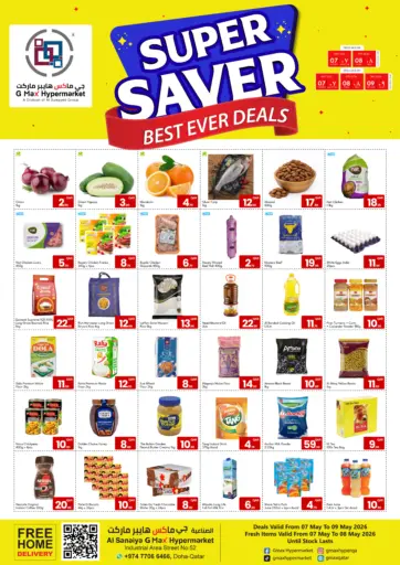 Super Saver