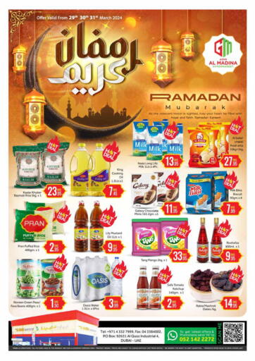 UAE - Dubai Azhar Al Madina Hypermarket offers in D4D Online. Al Quoz - Ind area-4, Dubai. . Till 31st March
