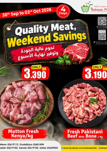 Quality Meat Weekend Savings