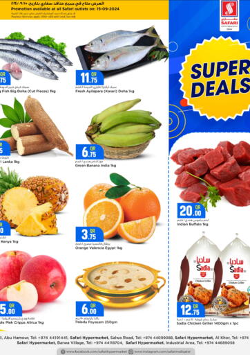 Qatar - Al Shamal Safari Hypermarket offers in D4D Online. Super Deals. . Only On 15th September