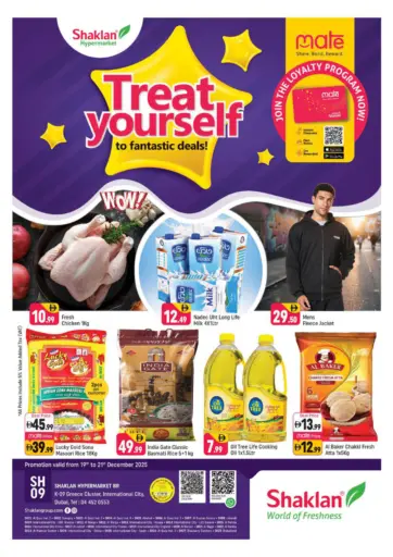 K-09,Greece Cluster,IC,Dubai