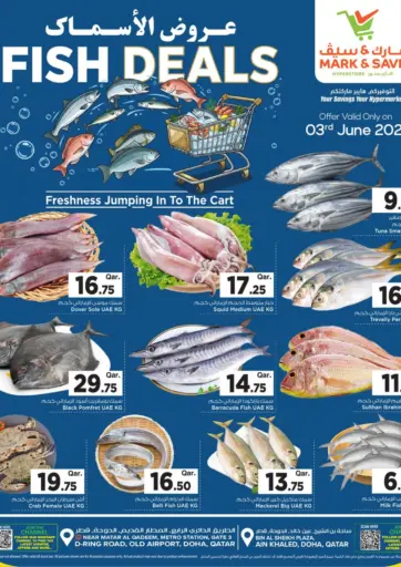 Fish Deals