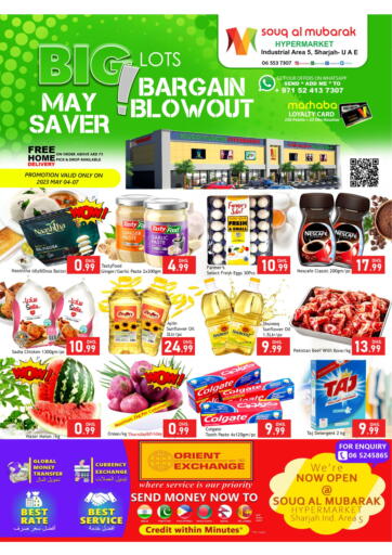 UAE - Sharjah / Ajman Mubarak Hypermarket L L C  offers in D4D Online. Industrial Area 5 ,Sharjah. . Only On 4th May