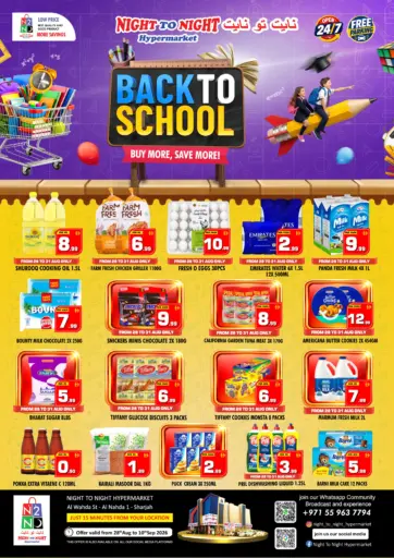 Back To School