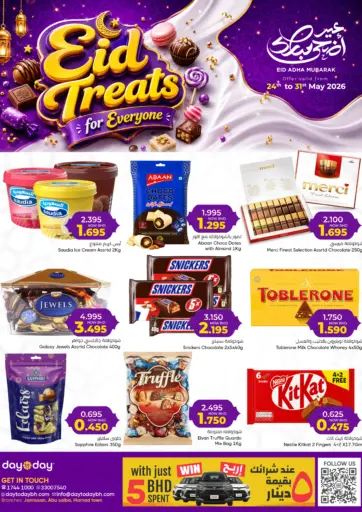 Eid Treats