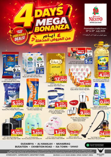 4 Days Mega Bonanza