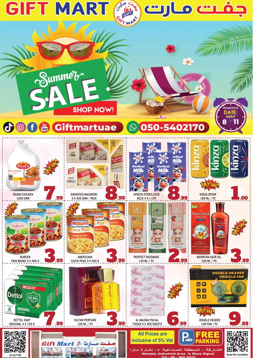 UAE - Sharjah / Ajman GIFT MART- Sharjah offers in D4D Online. Summer Sale. . Till 11th May