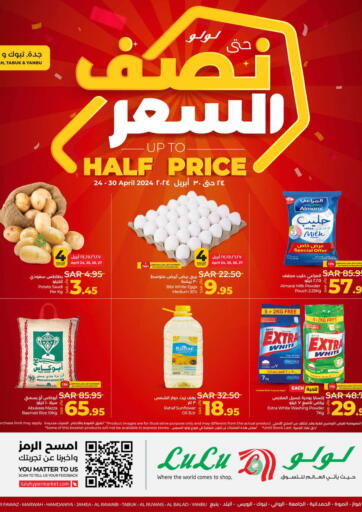 KSA, Saudi Arabia, Saudi - Al Bahah LULU Hypermarket offers in D4D Online. Upto Half Price. . Till 30th April