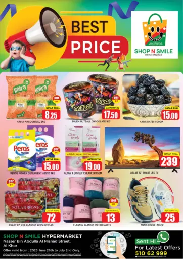 Shop n Smile Hypermarket - Best Price in Qatar Offers - Qatar Best Price