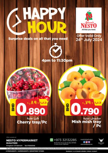 Bahrain NESTO  offers in D4D Online. Happy Hour @ Busaiteen. . Only On 24th July