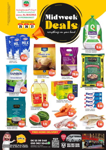 Midweek Deals