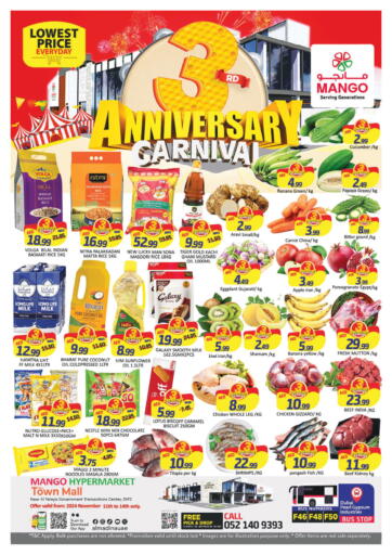 UAE - Dubai Mango Hypermarket LLC offers in D4D Online. Town Mall, DIP 2. . Till 14th November