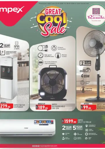 Great Cool sale