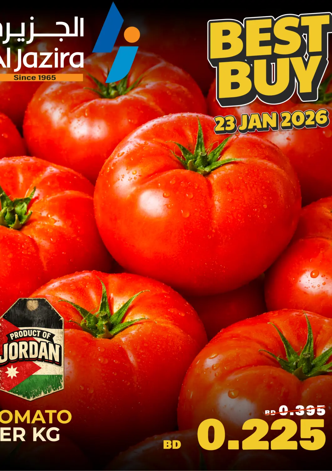 Bahrain Al Jazira Supermarket offers in D4D Online. Best Buy. . Only On 23rd January