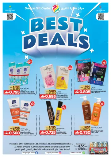 Best Deals