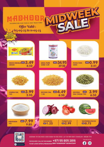 UAE - Dubai MADHOOR SUPERMARKET L.L.C offers in D4D Online. Midweek Sale. . Till 11th May