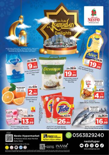 UAE - Dubai Nesto Hypermarket offers in D4D Online. Al Muteena, Dubai. . Till 17th April