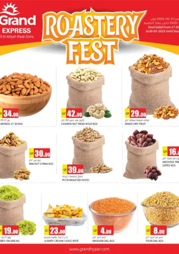 Grand Hypermarket - Roastery Fest in Qatar Offers - Qatar Roastery Fest