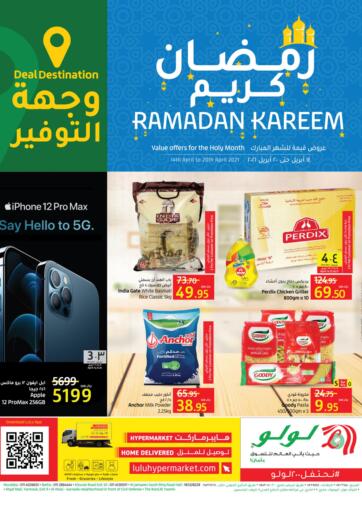 KSA, Saudi Arabia, Saudi - Riyadh LULU Hypermarket offers in D4D Online. Ramadan Offers. . Till 20th April