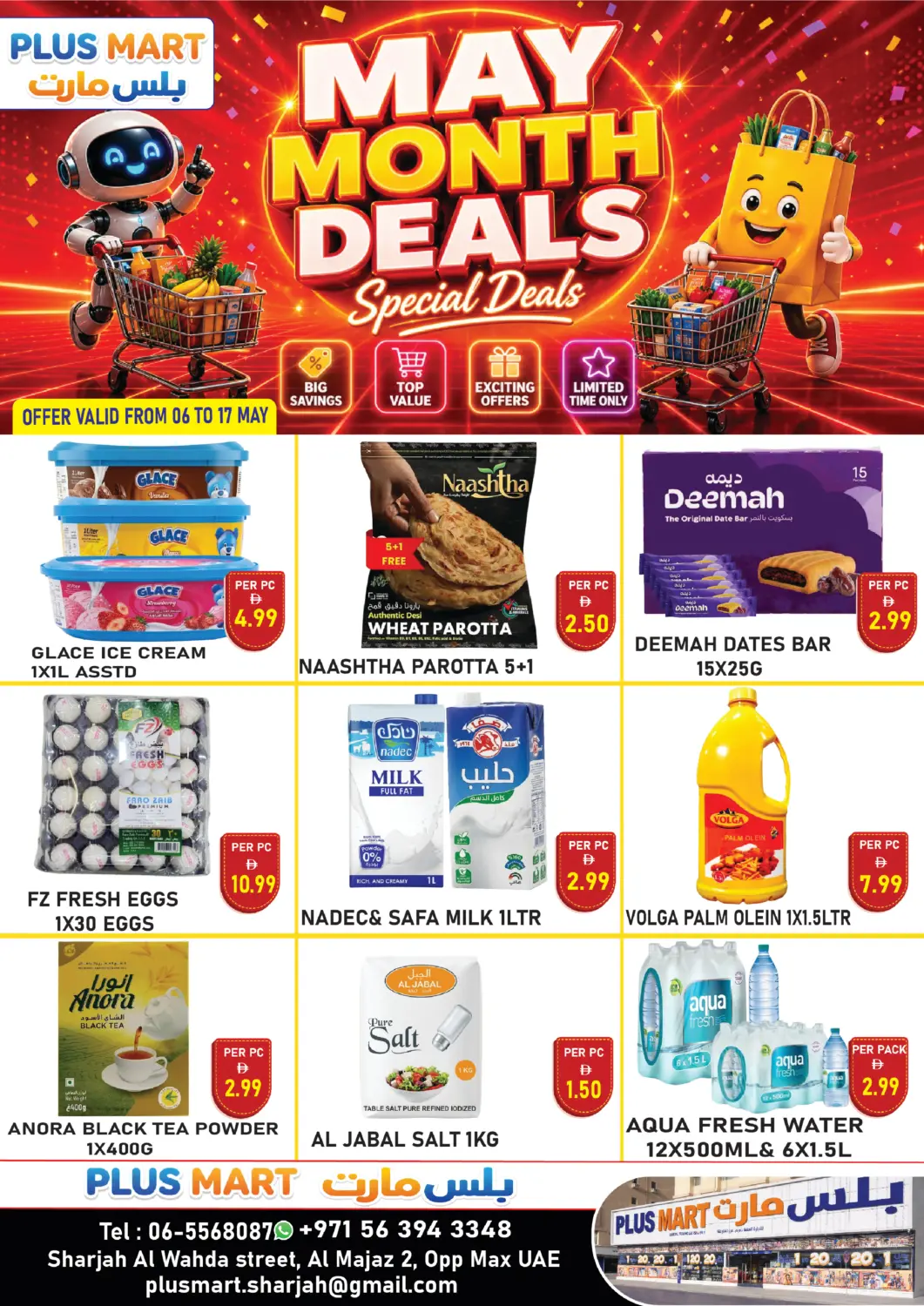 UAE - Sharjah / Ajman Plus mart offers in D4D Online. Al Majaz, Sharjah. . Till 17th May