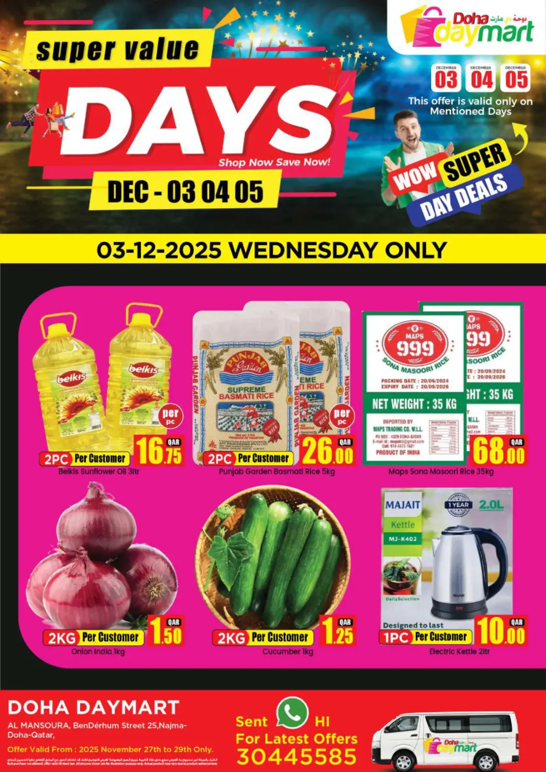 Qatar - Doha Doha Daymart offers in D4D Online. Super Value Days. . Only On 5th  December