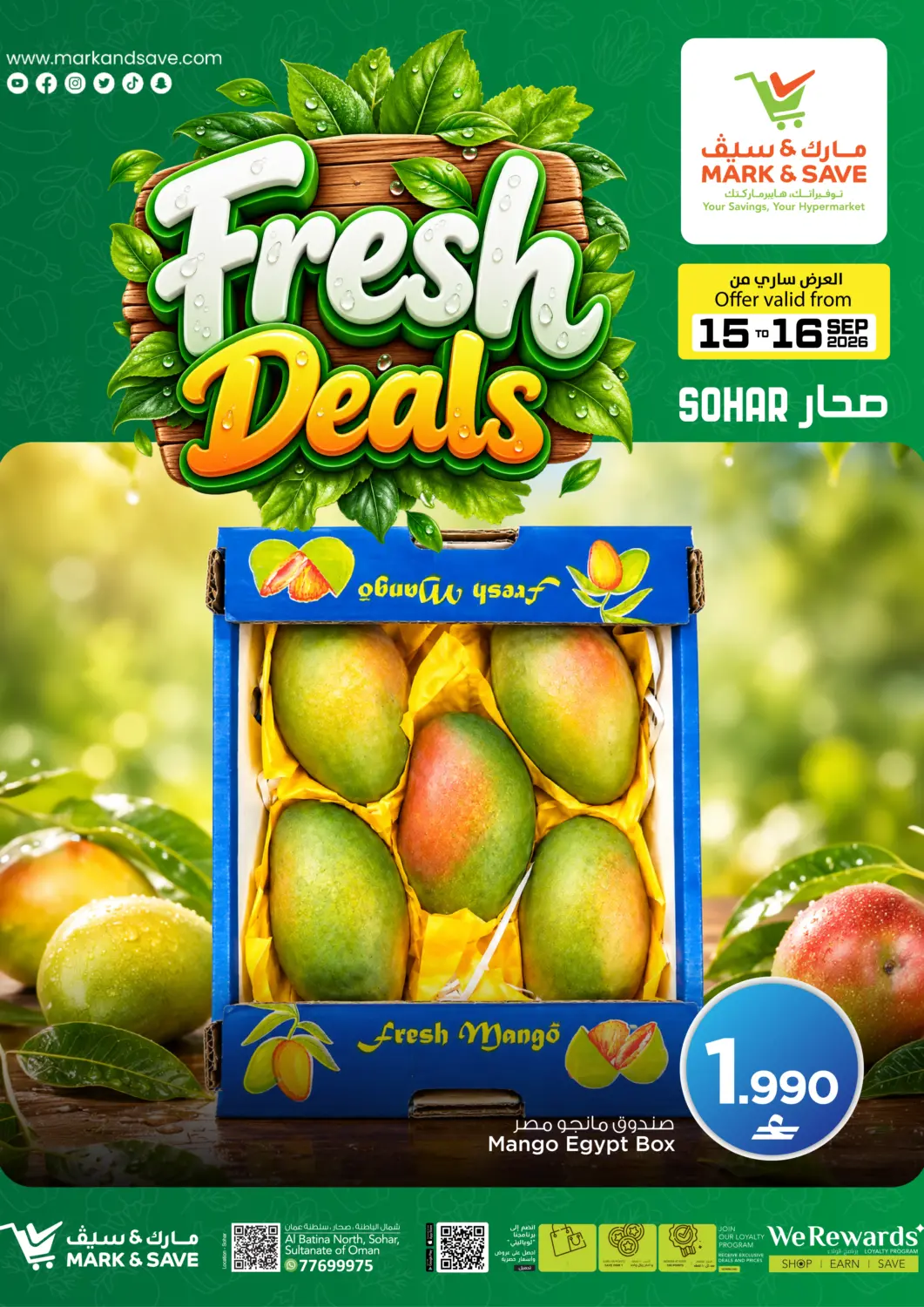 Oman - Sohar MARK & SAVE offers in D4D Online. Fresh Deals. . Till 16th September