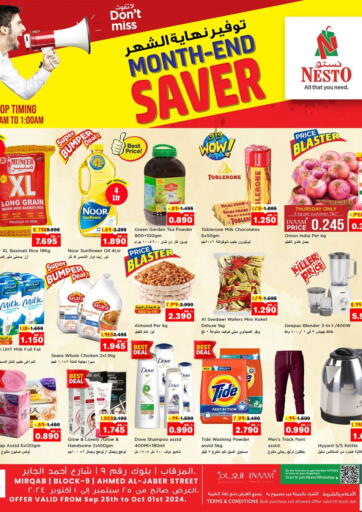 Kuwait - Ahmadi Governorate Nesto Hypermarkets offers in D4D Online. Month End Saver. . Till 1st October