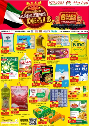 Shakbout City- Abudhabi