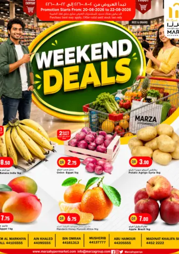 Weekend Deals