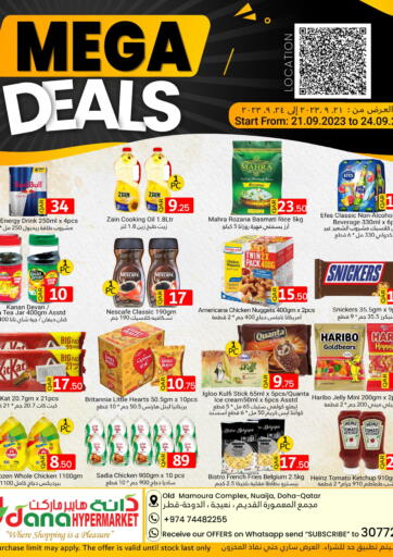 Qatar - Al Wakra Dana Hypermarket offers in D4D Online. Mega Deals @ Mamoura Complex. . Till 24th September