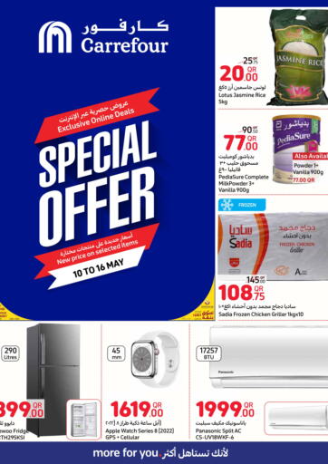 Qatar - Al Khor Carrefour offers in D4D Online. Special Offer. . Till 16th May
