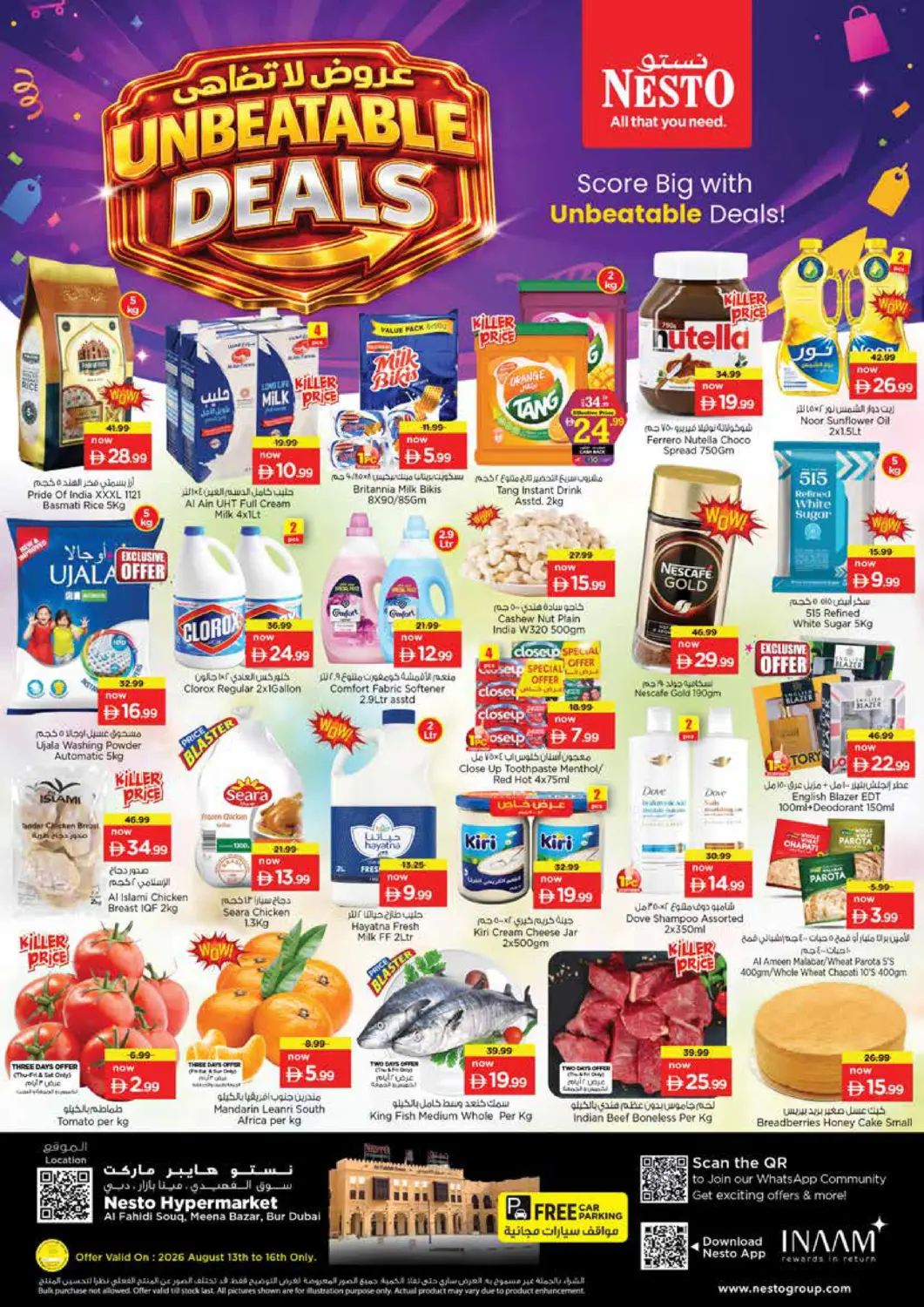 UAE - Dubai Nesto Hypermarket offers in D4D Online. Al Fahidi Souq - Dubai. . Till 16th August