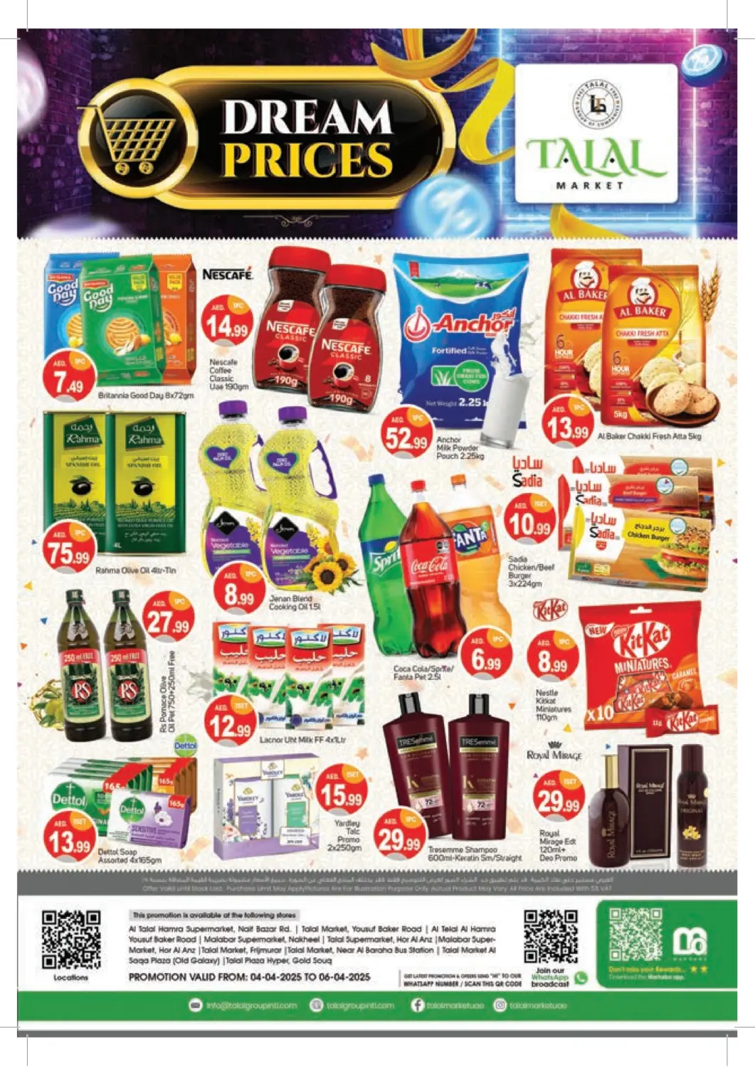 UAE - Dubai TALAL MARKET offers in D4D Online. Dream Prices. . Till 6th April